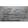 green  quartz  culture stone