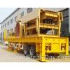 Mobile Crushing & Screening Plant