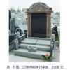 tombstone5