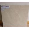 Marble With Aluminium Honeycomb Composite Panel