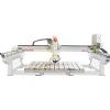 HWXQJ-500Bridge cutting machine