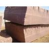 Red Quartzite Blocks