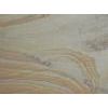 Golden Fantacy Quartzite Slab& Tile