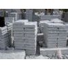 Paving Stone