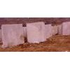 Sell  Travertine Light