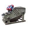 Heavy Vibrating Screen 