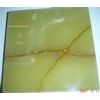 GREEN ONYX