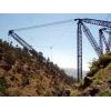 BLACK GRANITE QUARRY
