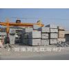 Marbe Blocks - Black and White root