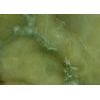 Green Onyx
