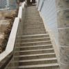 step stone