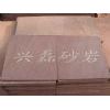red wood sandstone