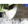 Diamond Circular Saw Blade