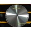 Dry cutting cured concrete blade