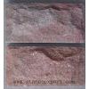 Sell mushroom slate wall base