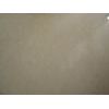New Galala Marble