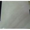 New Crema Marfil Marble