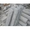 Granite 1