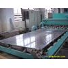 New product-Serppegiante Slab