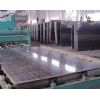 New product-Serppegiante Slab