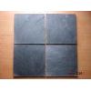 Black Slate