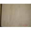 IVORY TRAVERTINE