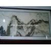 Mountain Water Jade