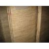 beige travertine