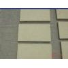 Beige sandstone tiles and slabs