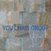 Cultured slate