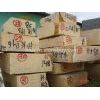 Indus golden marble