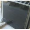 shanxi black