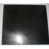 China black&nbsp;