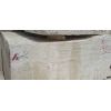white travertine