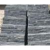 black quartz culture stone