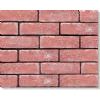 sell Hand-made archaized clay wall bricks