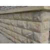 Wall Stone