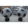 Stone Ball