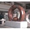 Rolling Fountain