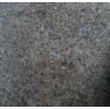 labrador granite