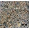 rust granite