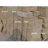 Sell Yellow Granite Palisades