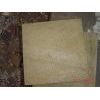 sandstone&nbsp;