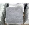 blue limestone