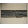 black slate ledge