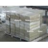 Yellow Sandstone&amp；nbsp；