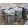 Millstone