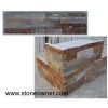 Sell culture slate wall tile