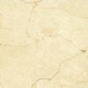 Crema Nouva Marble - Tascilar