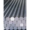 stainless steel rod,bar,coil,strip,wire